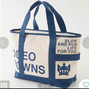 クラウンズキャンバス