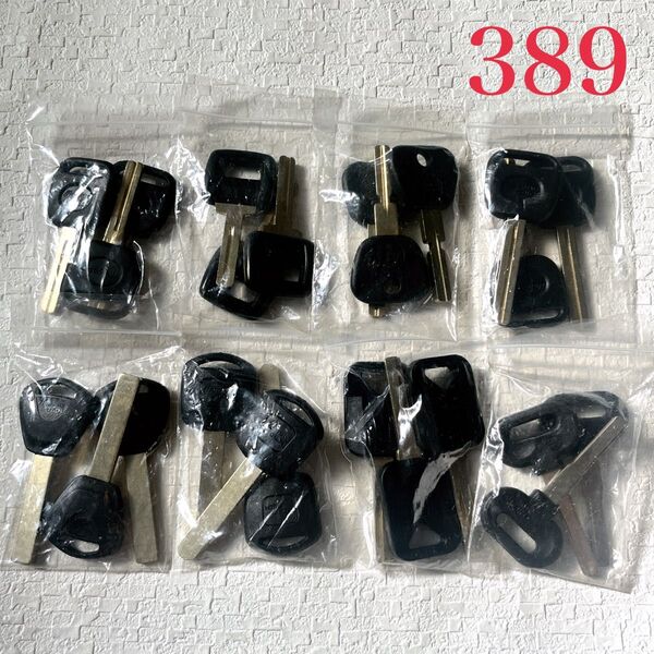 最終お値下げ☆【389K】ブランクキー ilco 8種各3本24本
