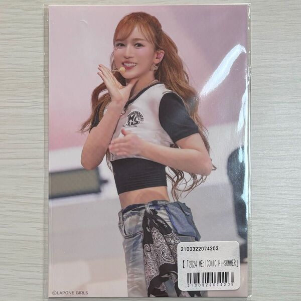 ME:I 山本すず オンラインくじ F賞 ステージフォト