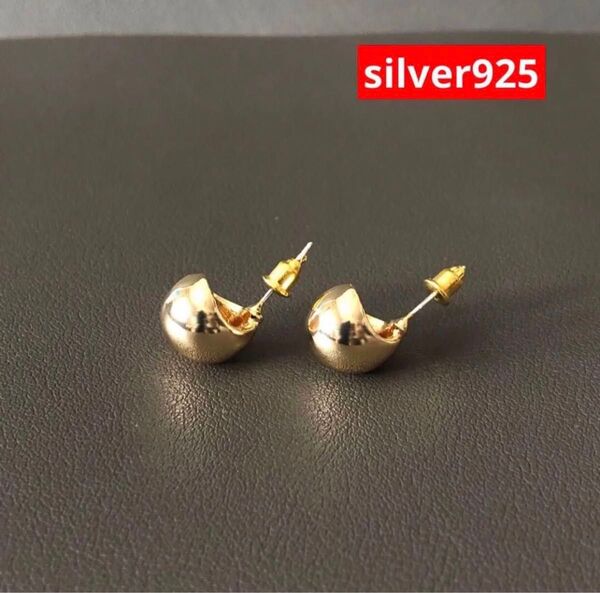 silver925 フープピアス アレルギー対応 コロンとしたピアス ゴールド スタッドピアス シルバー925