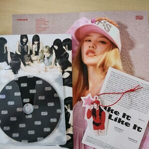 twice strategy CD