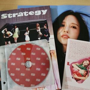 twice strategy