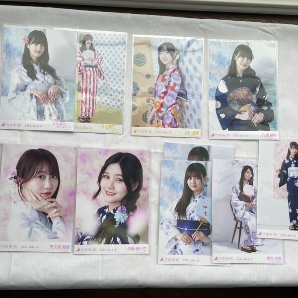 乃木坂46 生写真 浴衣 吉田綾乃クリスティー 他 まとめ売り