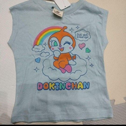 半袖Tシャツ タンクトップ 90センチ