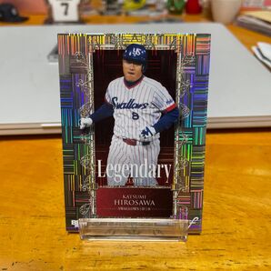 BBM FUSION LEGENDARY 広澤克実