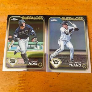 Topps Chrome NPB 森友哉 茶野篤政