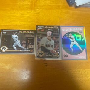 Topps chrome 読売ジャイアンツ 坂本勇人 吉川尚輝 大城卓三