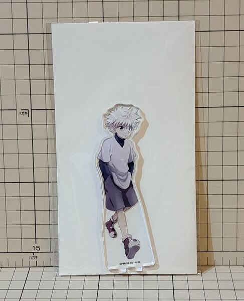 HUNTER×HUNTER 奇術師ヒソカのヒソカフェ アニメイトカフェ BIGアクリルスタンド キルア=ゾルディック