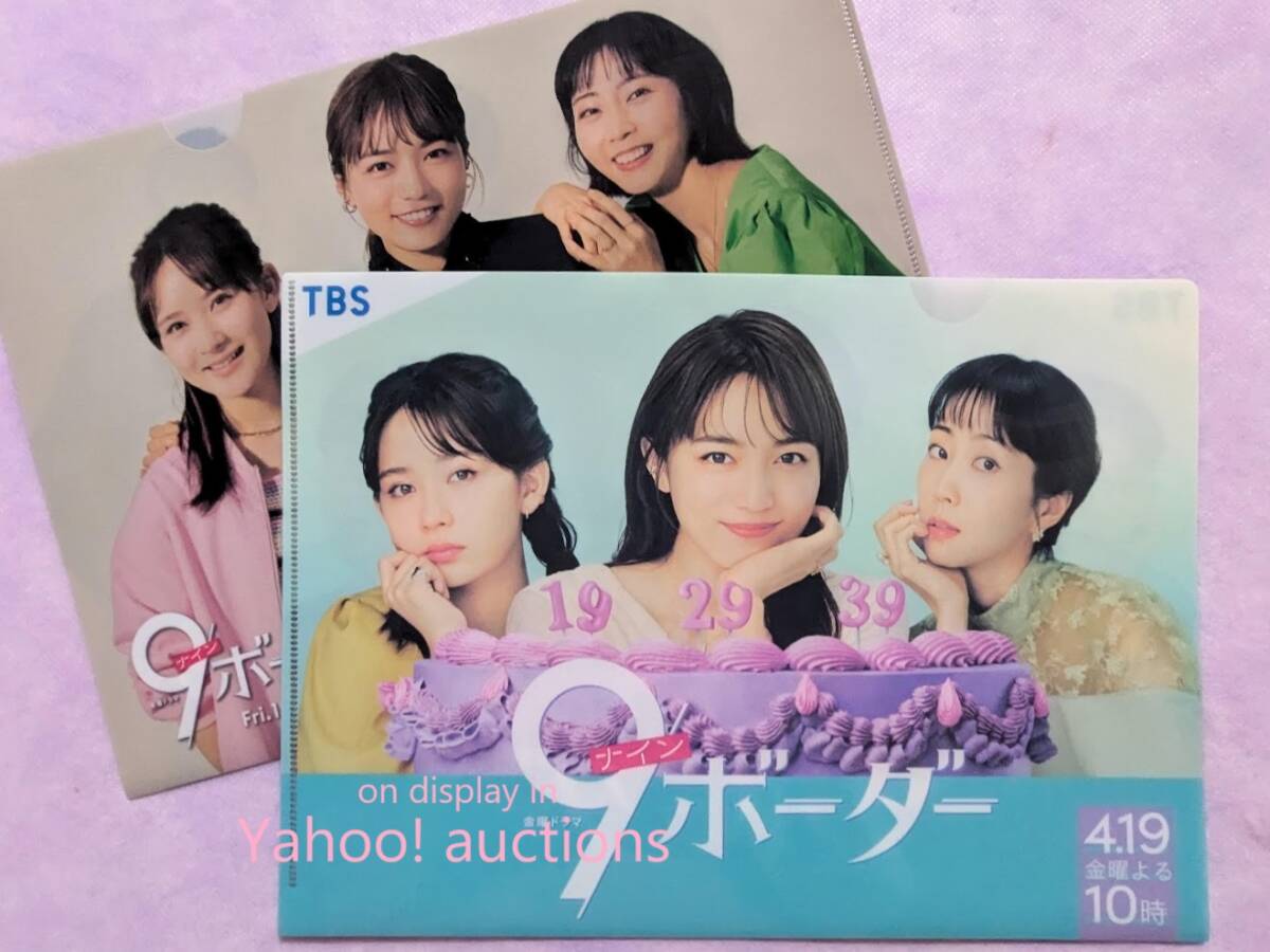 Yahoo!オークション -「川口春奈」(タレントグッズ) の落札相場 Yahoo!オークション -「川口春奈」(タレントグッズ) の落札相場