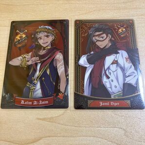 ツイステ スカラビア寮 まとめ売り メタルカードコレクション トレカ カリム ジャミル ツイステッドワンダーランド