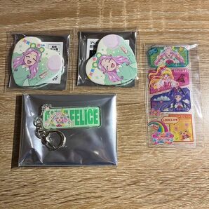 まほプリ フェリーチェ&ことは セット1