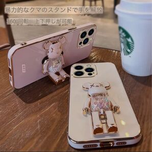最安値 黒 白 紫 iPhone カバー 携帯ケース 韓国 くま