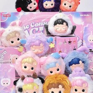 新品未開封HACIPUPU The Constellation アソートボックス