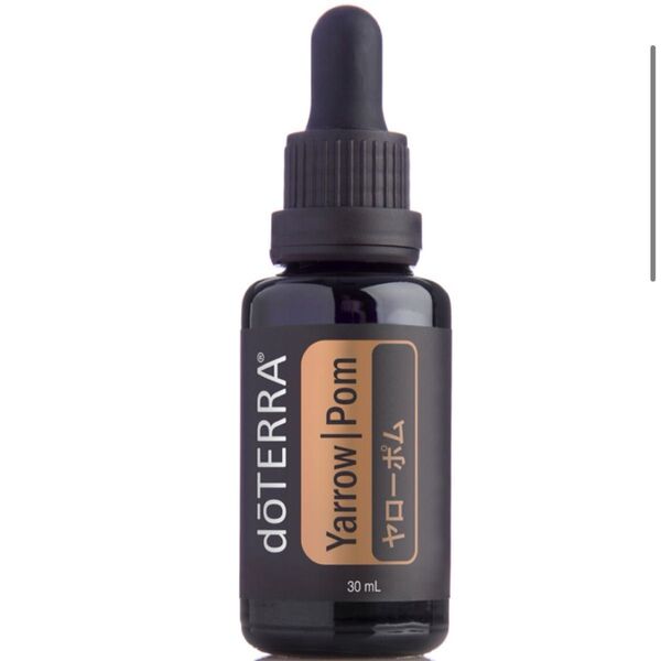 ドテラ doTERRA ヤローポム30ml 新品未開封未使用