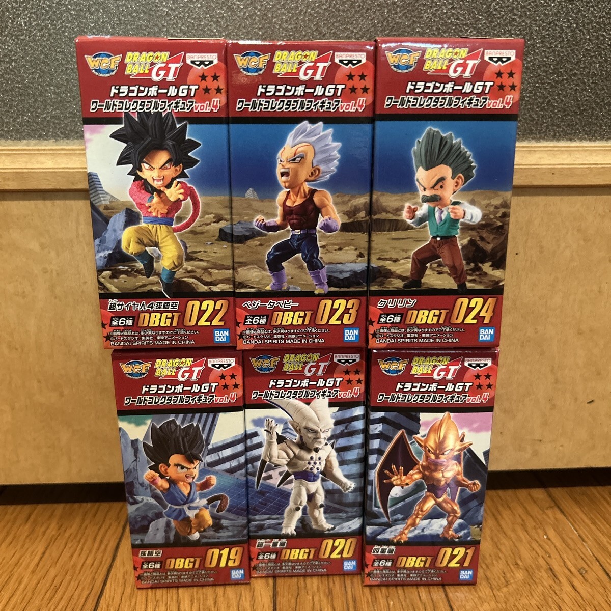 Yahoo!オークション -「ドラゴンボールgt ワールドコレクタブル Yahoo!オークション -「ドラゴンボールgt ワールドコレクタブル