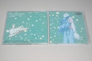 〇♪GOING UNDER GROUND　センチメント・エキスプレス　CD盤