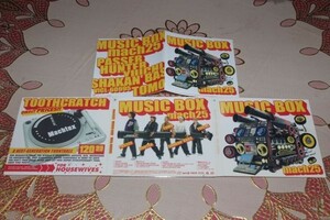 〇♪mach25　MUSIC BOX　CD盤