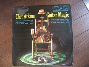 LP☆　Chet Atkins　Guitar Magic　チェット・アトキンス　ギター・マジック　☆