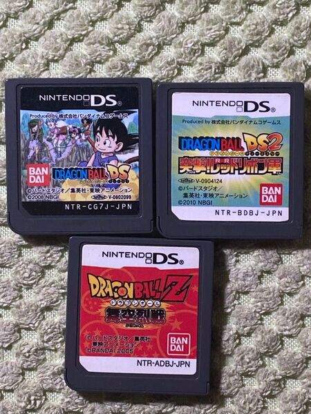 ドラゴンボール 3種セット