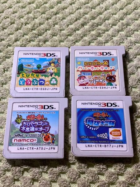 太鼓の達人 どうぶつの森 4種セット
