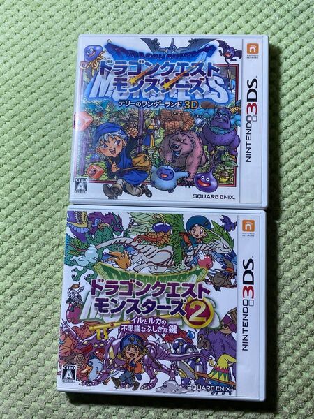 ドラゴンクエストモンスターズ ドラゴンクエストモンスターズ2