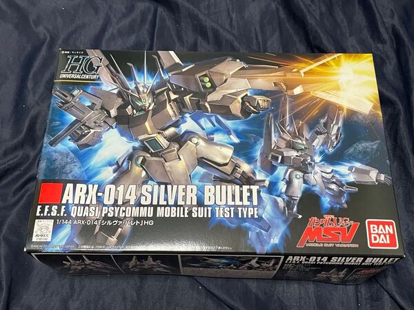 HG 1/144 シルヴァ・バレト