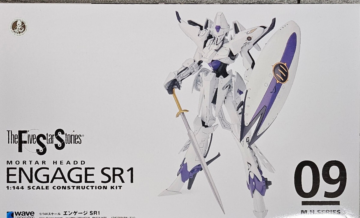 2025年最新】Yahoo!オークション -fss 1/144 waveの中古品 2025年最新】Yahoo!オークション -fss 1/144 waveの中古品