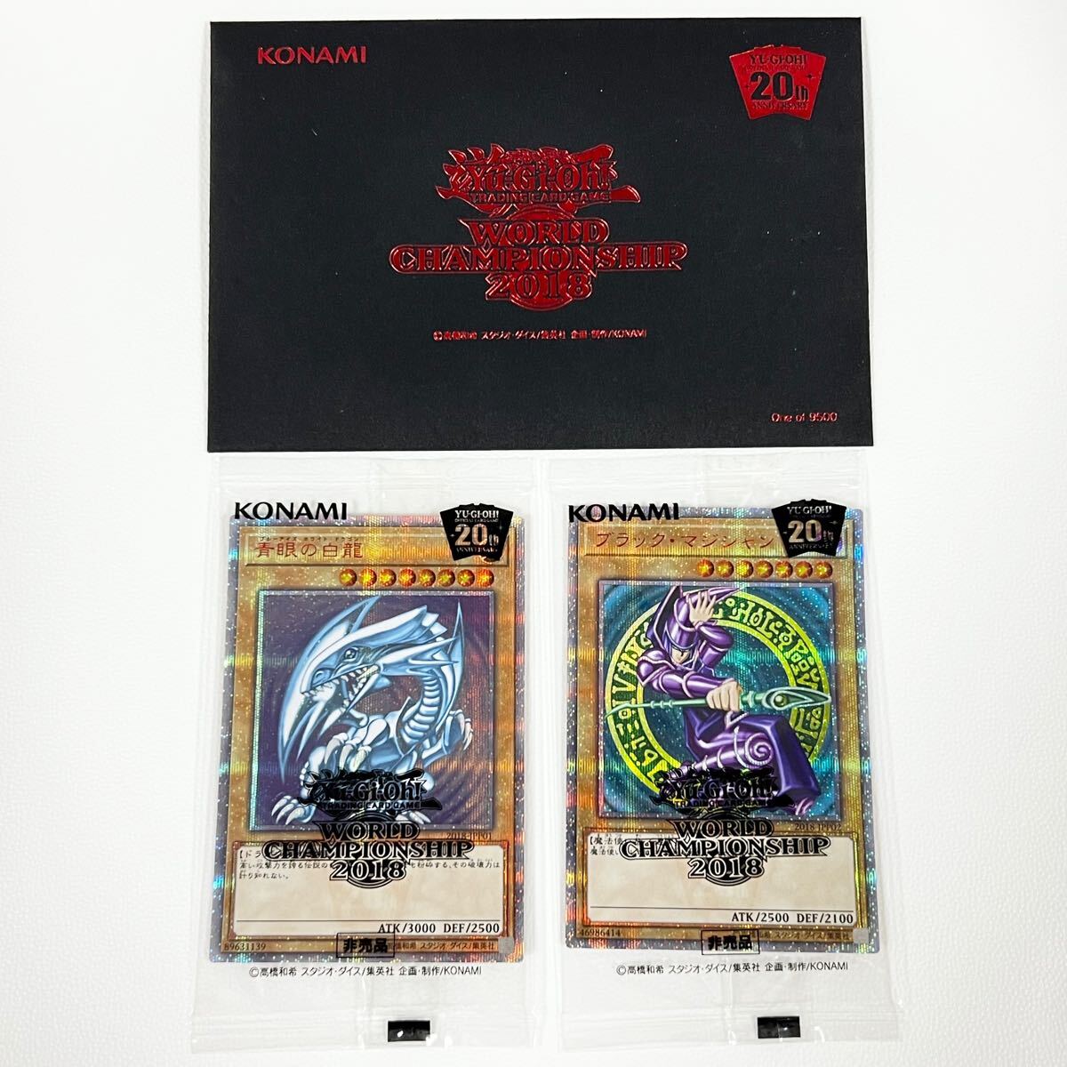Yahoo!オークション -「遊戯王 青眼の白龍 wcs」の落札相場 Yahoo!オークション -「遊戯王 青眼の白龍 wcs」の落札相場
