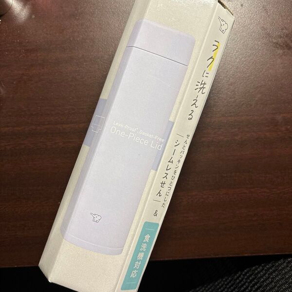 象印 水筒 600ml ステンレスマグ SM-GS60 VM(アイシーパープル)