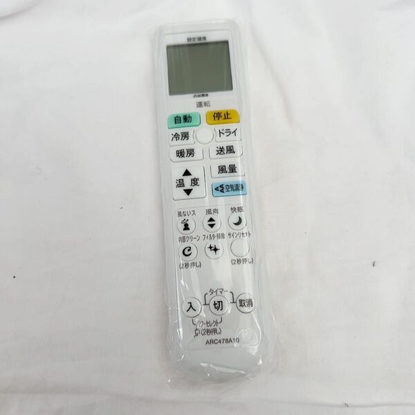 『即購入可』ARC478A10 リモコン for ダイキン エアコン