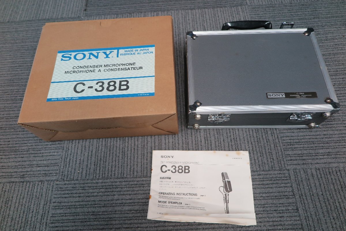 Yahoo!オークション -「sony c-38b」の落札相場・落札価格 Yahoo!オークション -「sony c-38b」の落札相場・落札価格