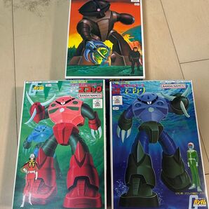 ガンプラ 未組立 旧キット1/144 アッガイ シャア専用ズゴック 量産型ズゴック 3点セット