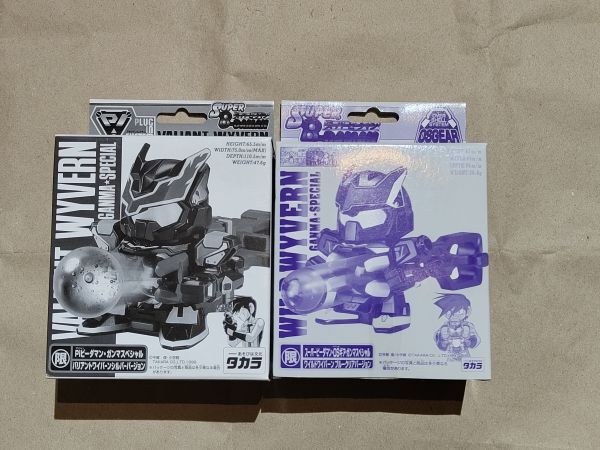 Yahoo!オークション -「スーパービーダマン ワイバーン」の落札 Yahoo!オークション -「スーパービーダマン ワイバーン」の落札
