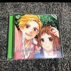 HoneyWorks CD