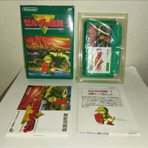 レアモノ【動作確認済】任天堂 FC ファミコンソフト ゼルダの伝説 1 希少品 箱説マップ付属品有り美品