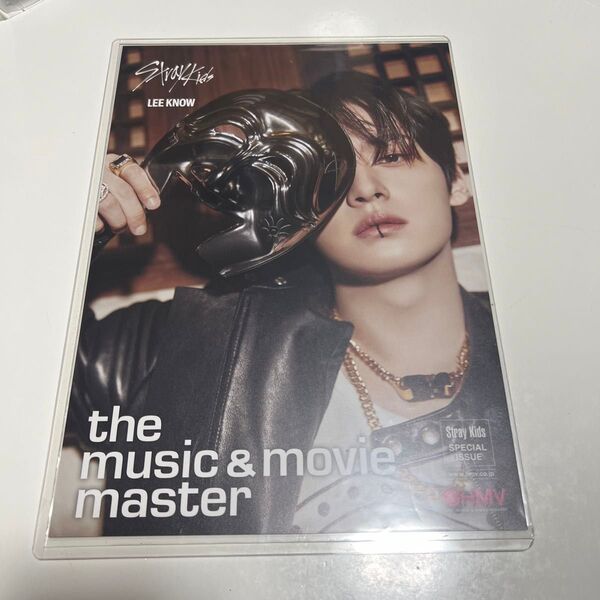 straykids 合 HOP SKZHOP スキズ リノ フライヤー HMV
