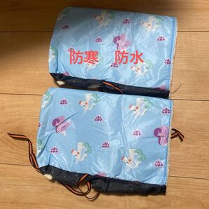 自転車ハンドルカバー