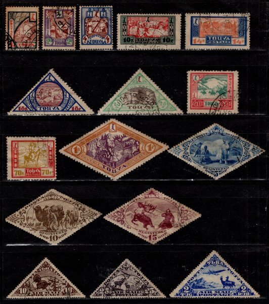 3667 外国切手 トゥヴァ人民共和国（現ロシア一部）1927年 レア