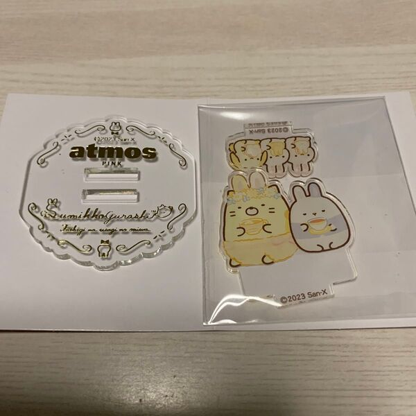 ★★ すみっコぐらし atmos pink アクリルスタンド ふしぎなうさぎのおにわ ねこ うさぎマイスター