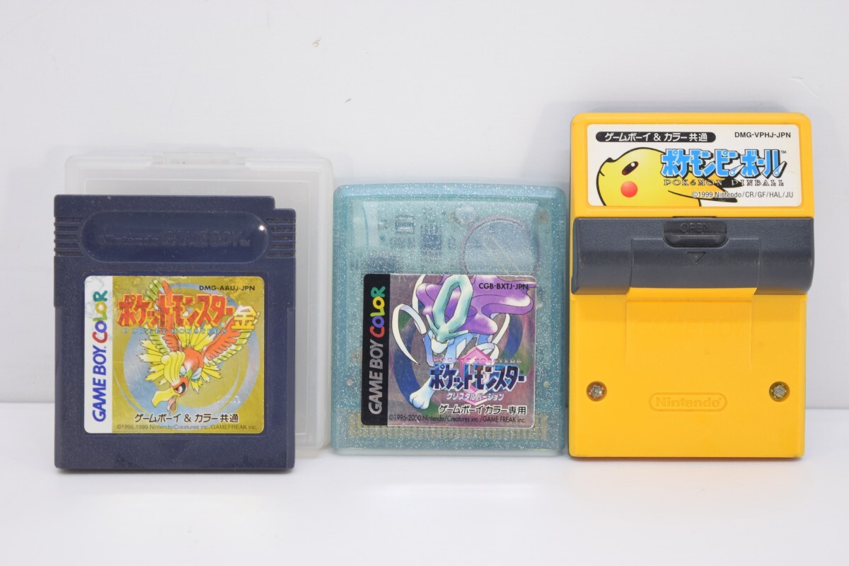 Yahoo!オークション -「ポケットモンスター(金)-カセット-」の Yahoo!オークション -「ポケットモンスター(金)-カセット-」の