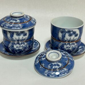 茶碗蒸し器 有田焼 手書き染付 松竹梅蒸し碗 2客 和食器