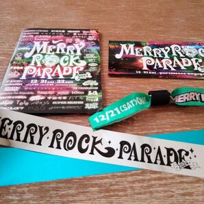 ☆MERRY ROCK PARADE 2024 ①☆