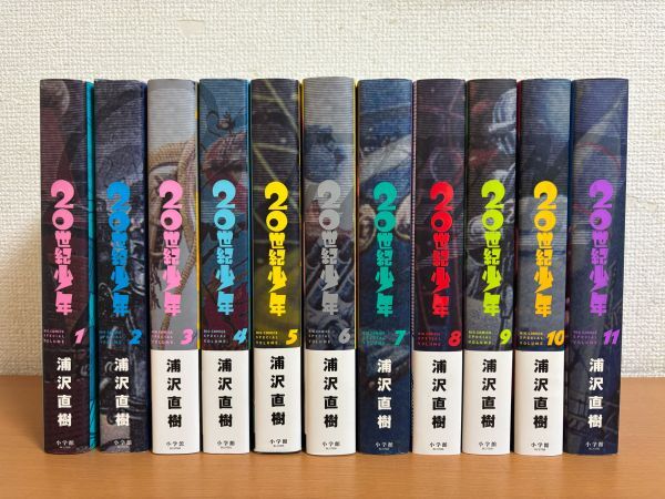Yahoo!オークション -「20世紀少年 初版」の落札相場・落札価格 Yahoo!オークション -「20世紀少年 初版」の落札相場・落札価格
