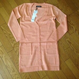  Cecil McBee long knitted cardigan 