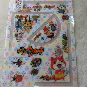 ☆AEON上場40周年☆サントリーフーズ株式会社☆妖怪ウォッチPPじょうぎセット☆非売品☆