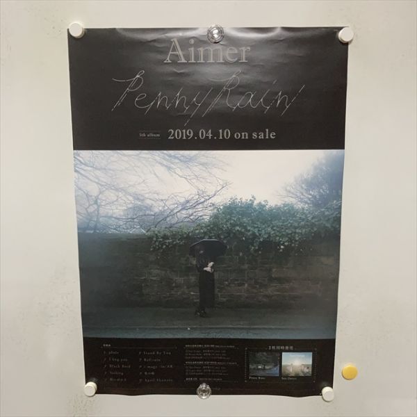 【未開封】Aimer 5周年記念特大ポスター 2025年最新】Yahoo!オークション -aimer ポスターの中古品・新品
