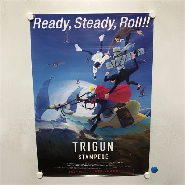 Yahoo!オークション -「トライガン ポスター」の落札相場・落札価格 Yahoo!オークション -「トライガン ポスター」の落札相場・落札価格