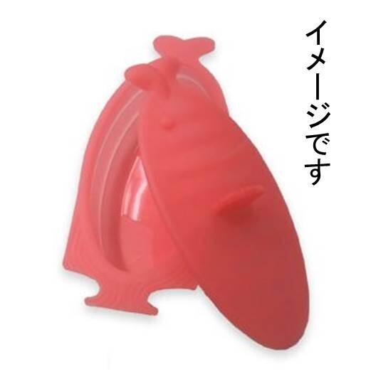 新品!クルール シリコンスチーマー ココベジータ パプリカレッド