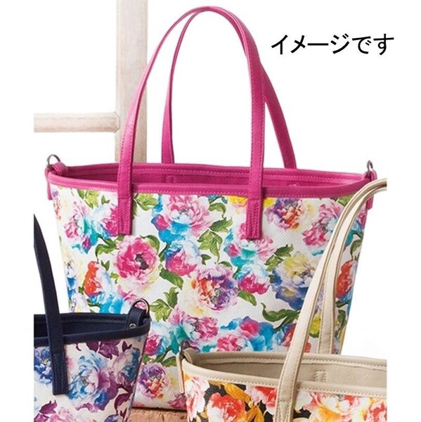 新品! 花柄リバーシブルトートバッグ ミニバッグ付き ピンク