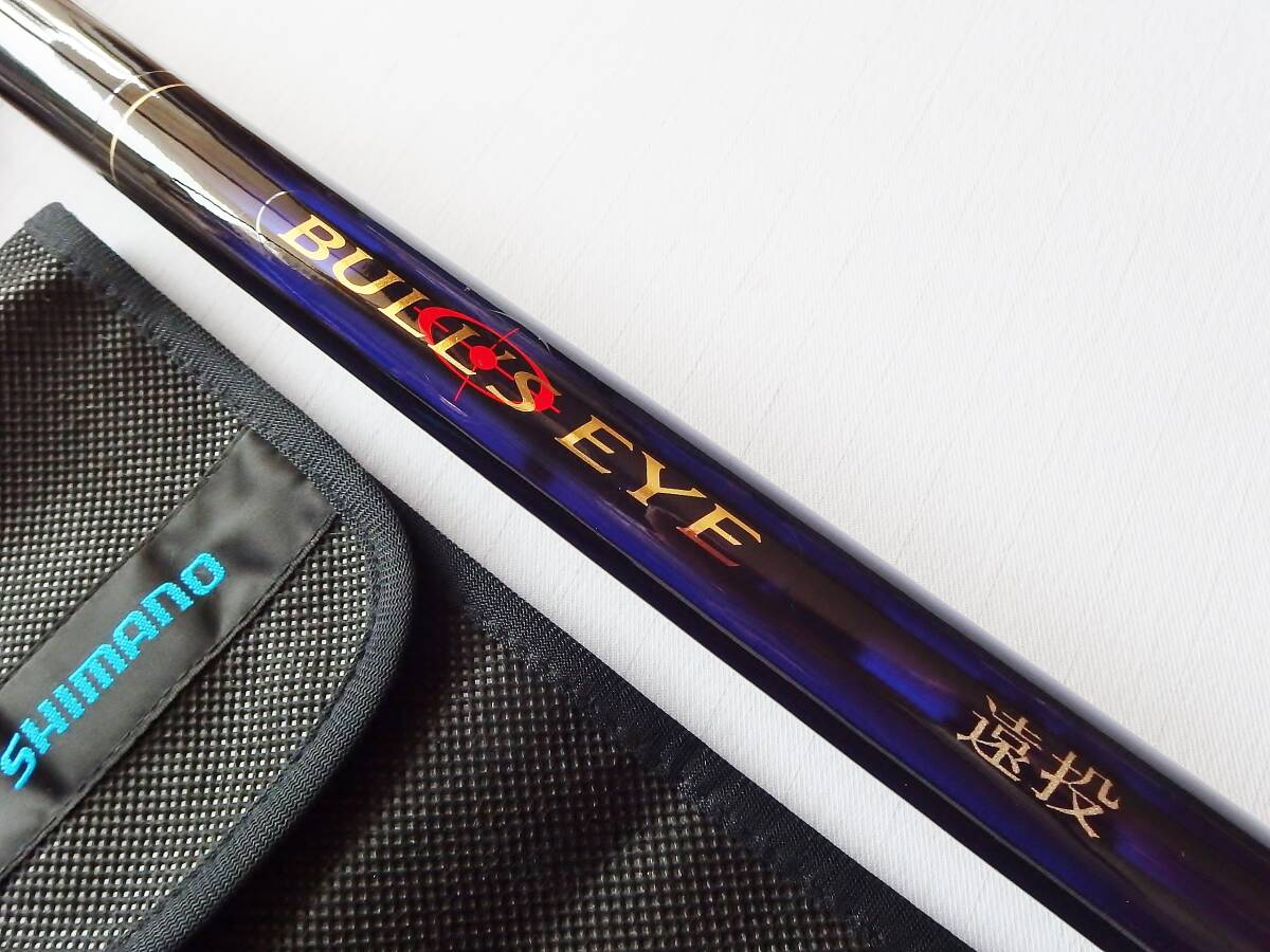 Yahoo!オークション -「シマノ ブルズアイ 遠投」(磯竿) (海水 Yahoo!オークション -「シマノ ブルズアイ 遠投」(磯竿) (海水
